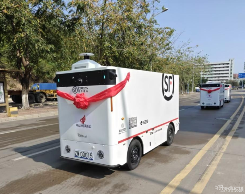 1774324300135171.png 640 (4).png