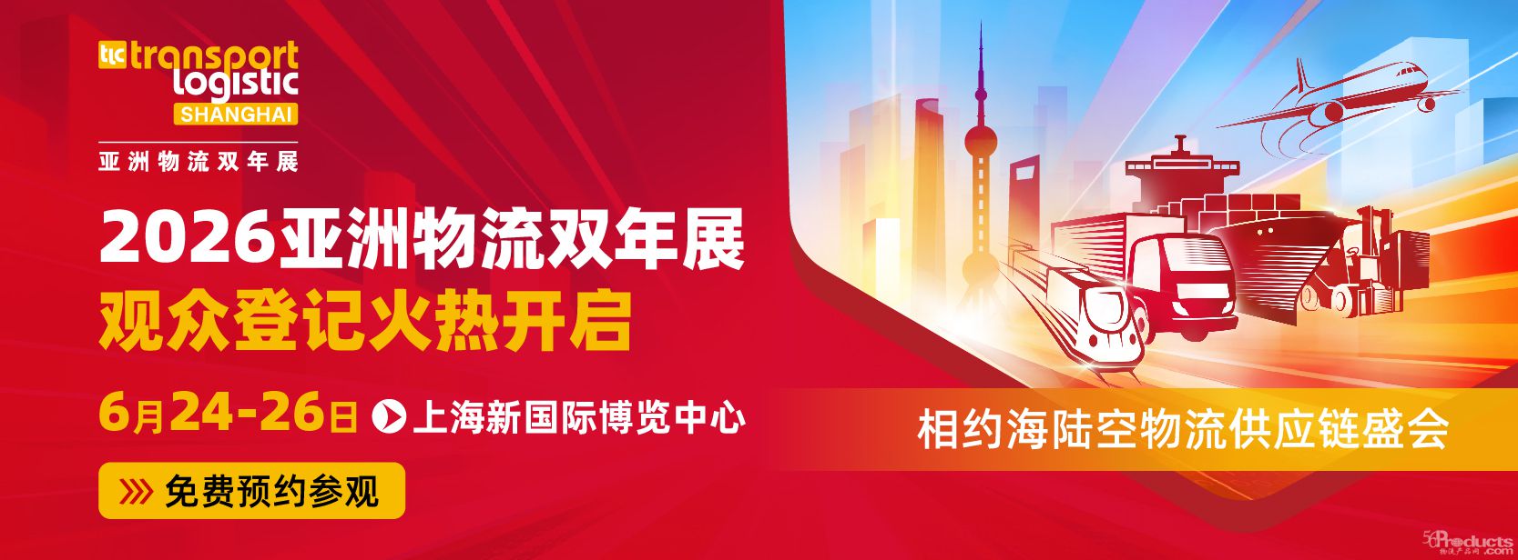 微信图片_20260330154956_197_737.jpg