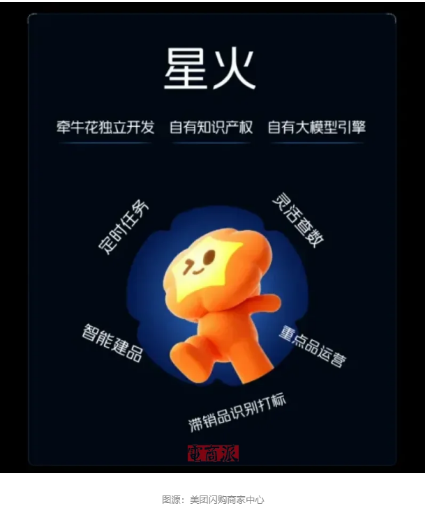 ScreenShot_2026-06-01_170330_122.png