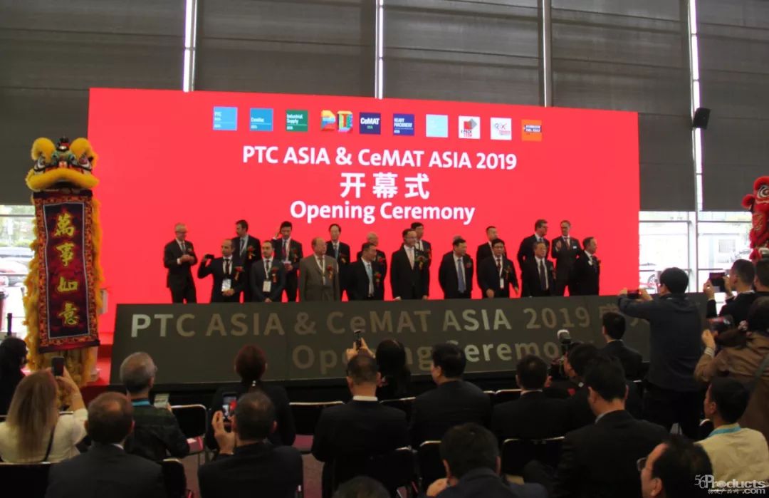 2019亚洲国际物流技术与运输系统展览会在上海开幕
