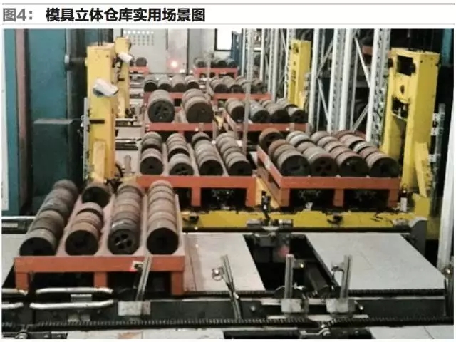 铝型材挤压模具设计方案 20170210113039013901.jpg