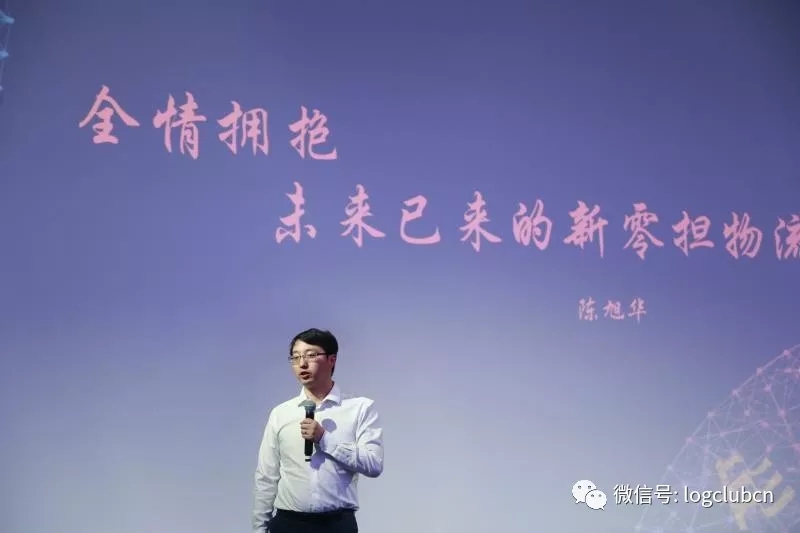 卡行董事长(3)