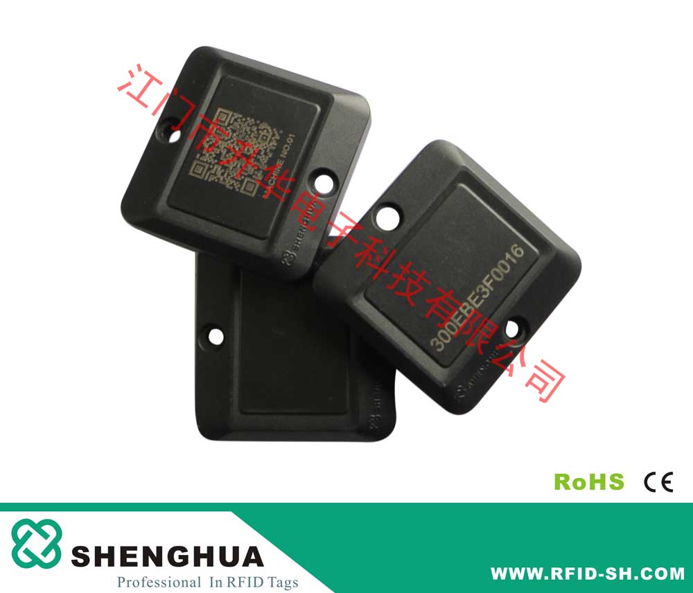 RFID 超高频资产管理金属标签