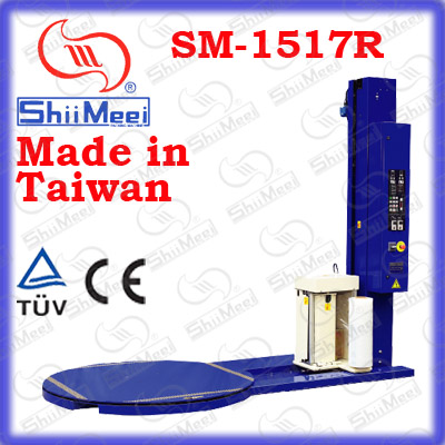 深圳康扬码供应SM-1517R预拉型缠绕机
