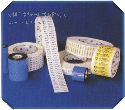 深圳康扬码大量供应条码标签、条码贴纸、空白贴纸、耐高温标签