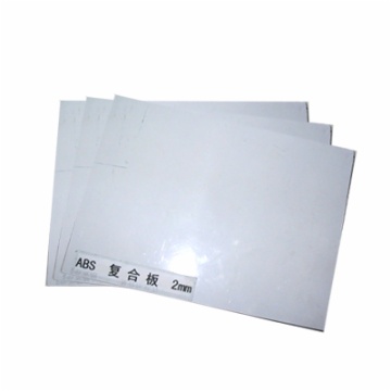 塑料板材系列  ABS复合型