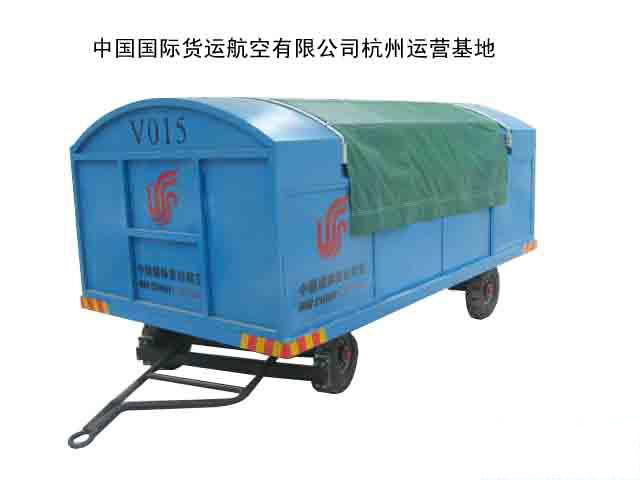 雨蓬式行李拖车CDD-2