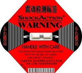 供应国产SHOCKACTION50G红色防振标签 防冲击标签 震撞显示标签