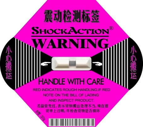 供应国产SHOCKACTION37G紫色防振标签 防冲击标签 震撞显示标签