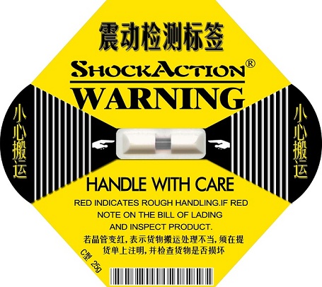供应国产SHOCKACTION25G黄色防振标签 防冲击标签 震撞显示标签