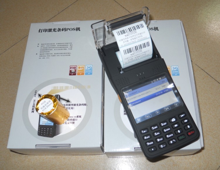 集打印RFID一体化手持机，PDA手持读写器 
