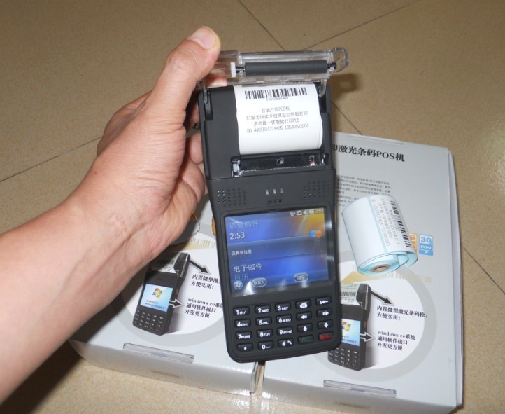  移动 便捷 可打印的PDA开单手持机 