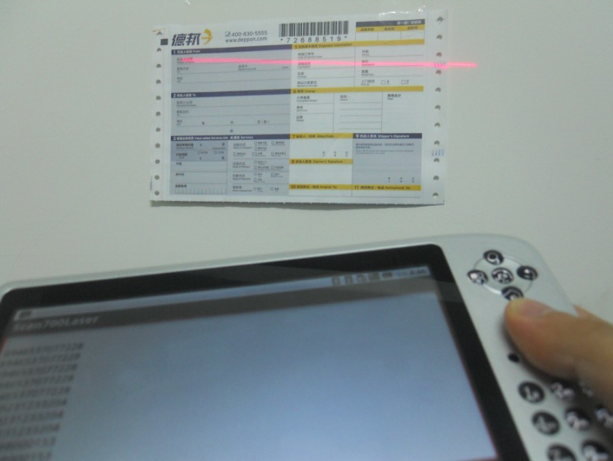 安卓平台带扫描头+RFID平板电脑IPAD