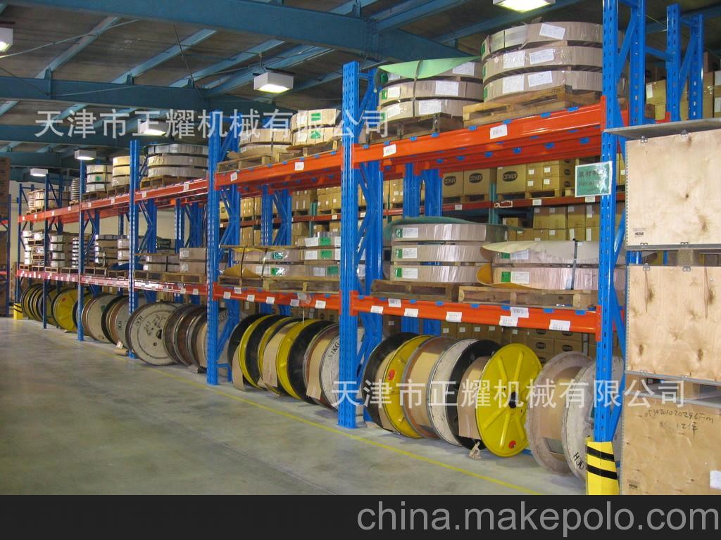 重型货架天津专业重型货架生产厂