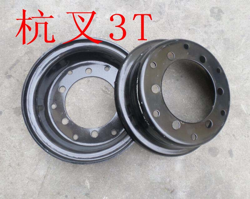 杭州叉车3吨3.5T加厚型6.50-10钢圈轮辋650-10轮圈6孔中心140mm