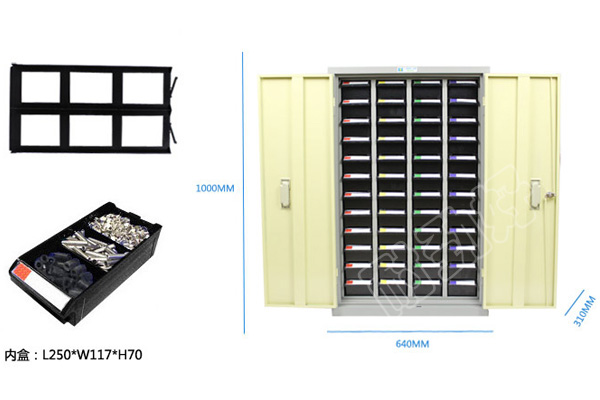 48抽屉带门零件柜首选耐劲好，深圳专业的零件整理柜厂家 