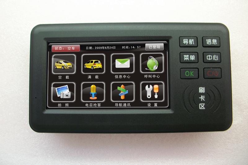 GPS导航屏 车载GPS调度 TTS语音播报 GPS调度屏