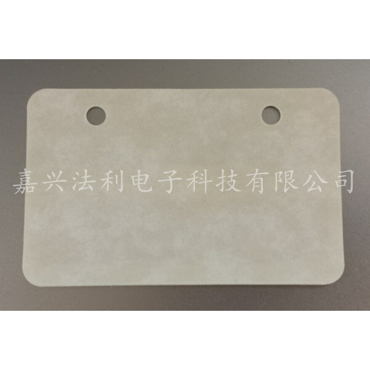 RFID纸制耐高温电子标签 汽车生产线（超高频）6A7902抗金属标签