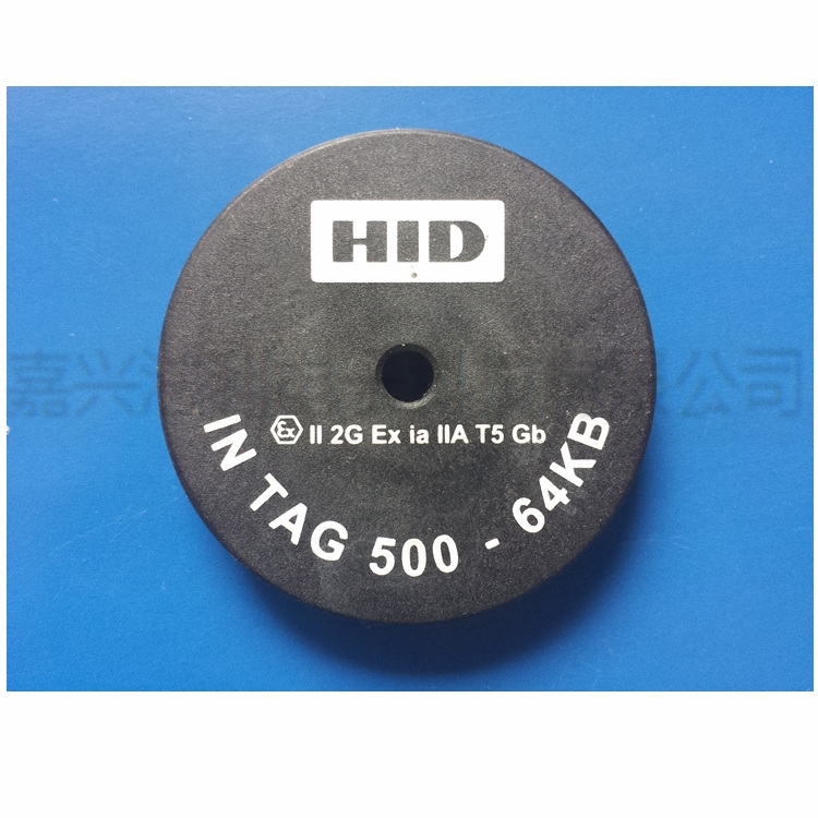 RFID电子标签（高频）IN Tag 500 HF 64KB 抗金属标签载码体