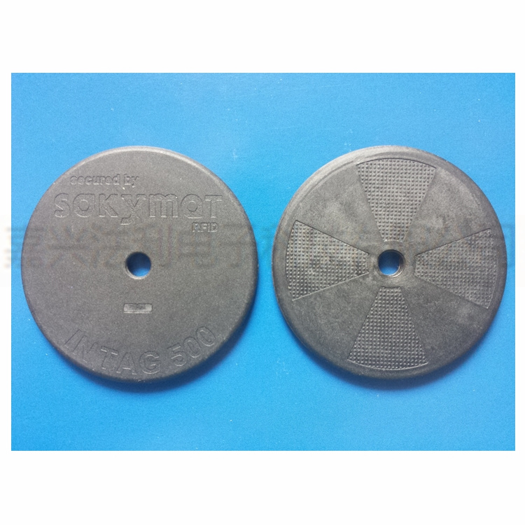 RFID电子标签（高频）IN Tag 500 FRAM