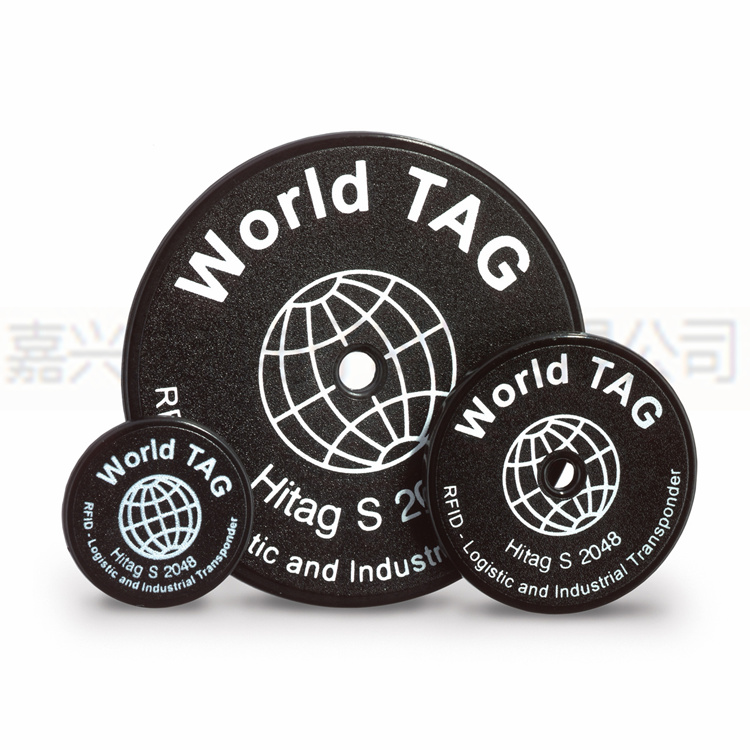 低频电子标签World Tag Hitag S256/S2048 624103 World Tag