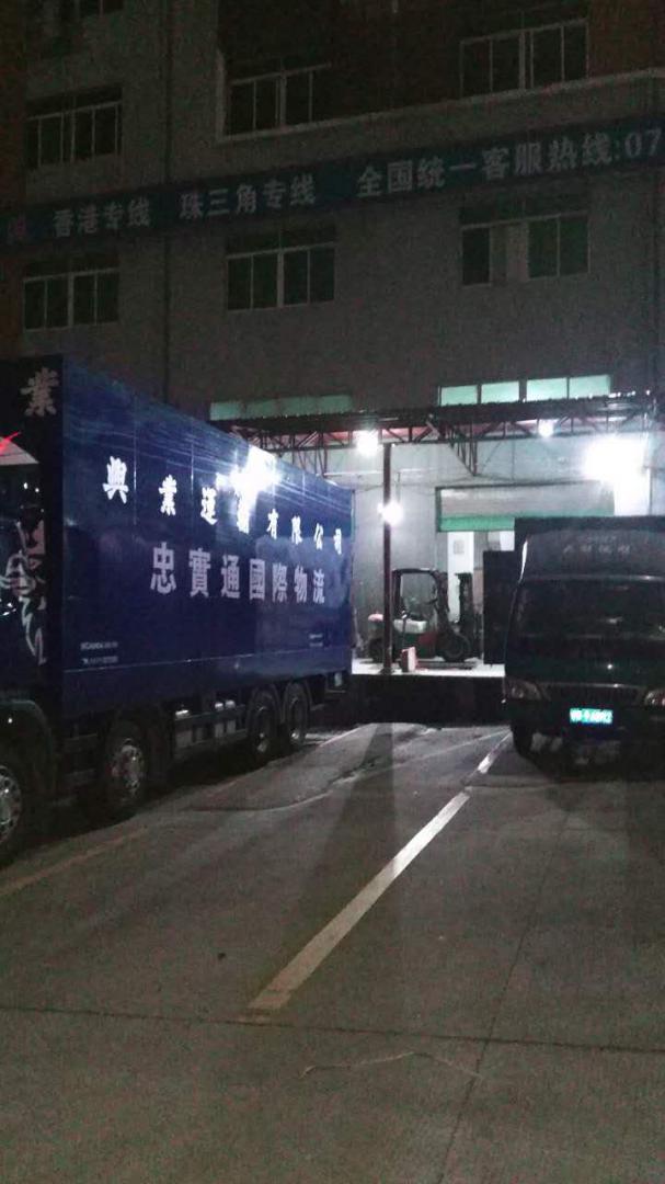 广州搬家搬厂到香港物流专线 专业安全门到门