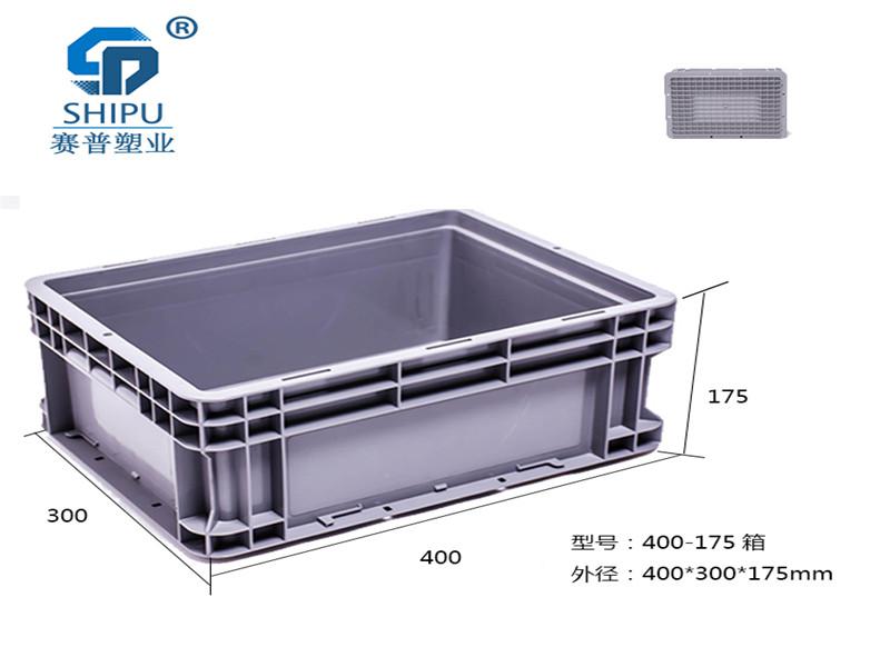 供应欧标EU箱/全新料可堆叠物流箱/高强度400-120塑料周转箱