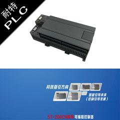  耐特PLC,CPU226XP,内窥镜产能工控配套