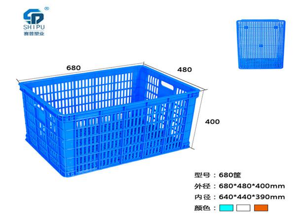 四川泸州塑料框生产厂家 塑料筐批发多少钱一个 蜜橘筐子