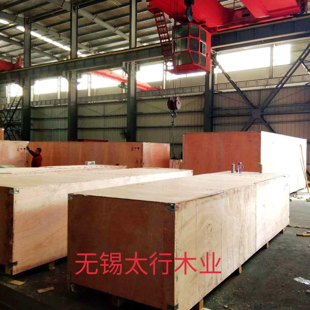 出口木箱 无锡太行生产木包装箱厂家 胶合板木箱定制