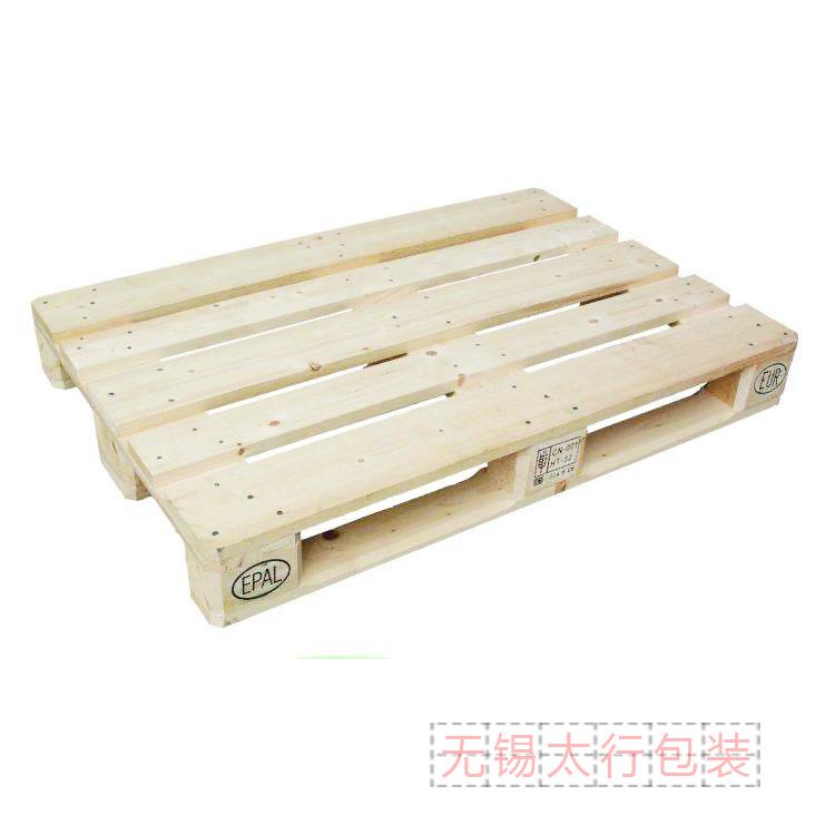 欧标托盘 出口熏蒸木栈板生产厂家 无锡太行木业木托盘定制