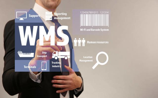 仓储管理中WMS系统逐渐取代ERP软件