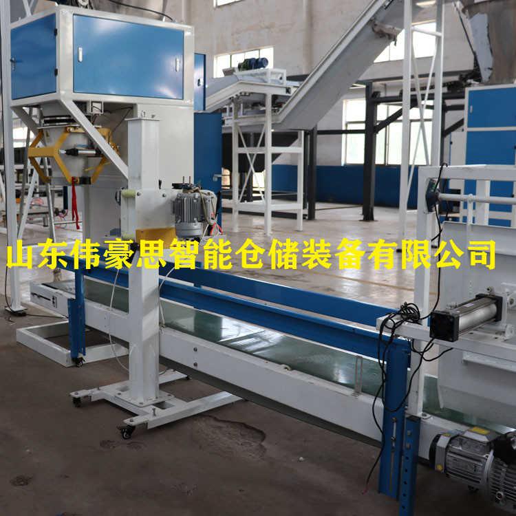 深圳钛白粉自动化袋包装流水线 化工包装机生产线供应商
