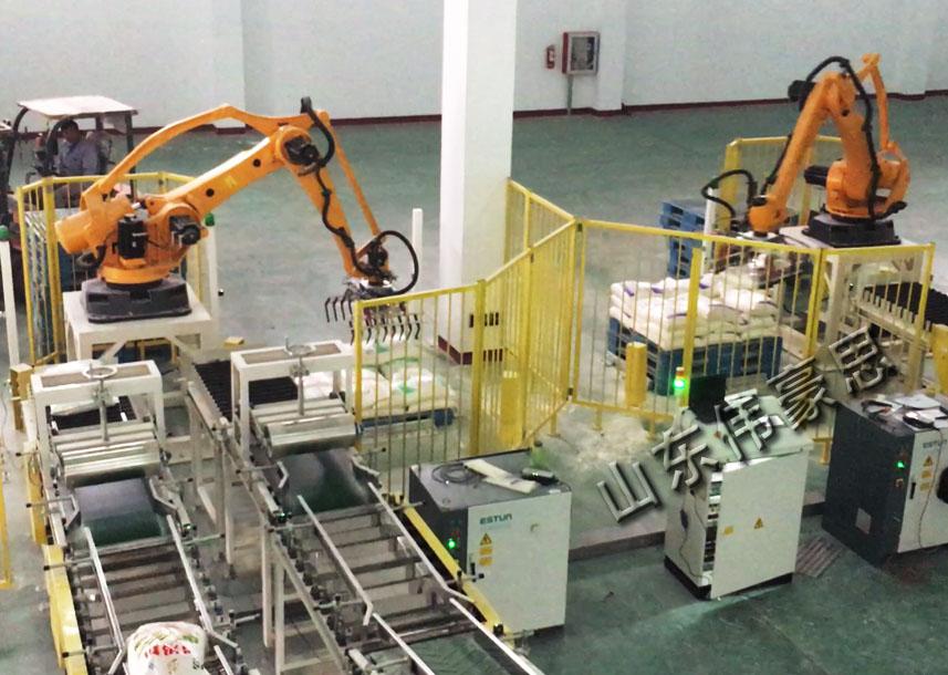碳粉智能包装码垛系统 全自动包装机生产线厂家