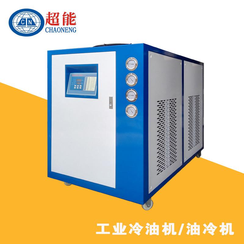 冷油机专用油浸式变压器1000千伏安 超能变压器油冷机 
