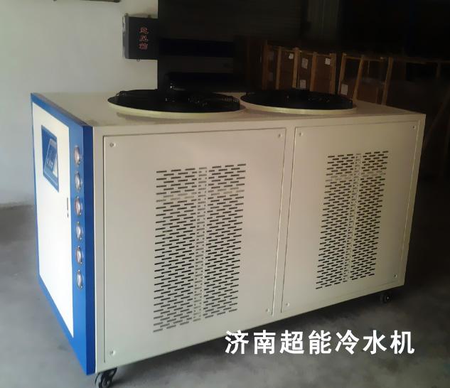 印刷机专用冷水机 超能印刷配套制冷机