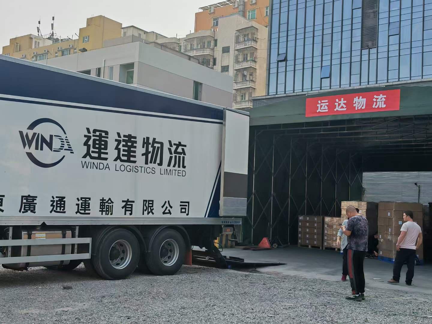 南京到香港物流 南京发货到香港 南京到香港的货运