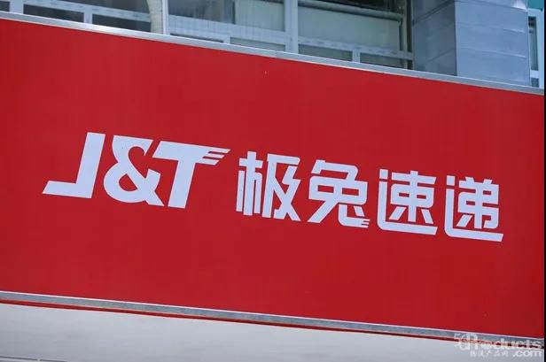 1599804134472661.jpg 微信图片_20200911140224.jpg