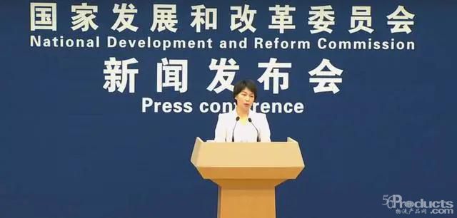 澎湃新闻是国家的还是私人的 1619409348126466.jpg