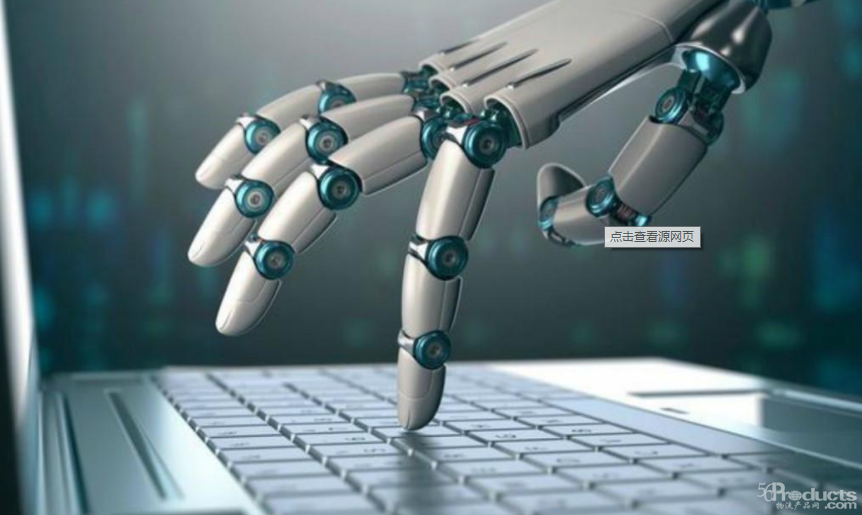 如何建立人工智能 1621927485138166.png