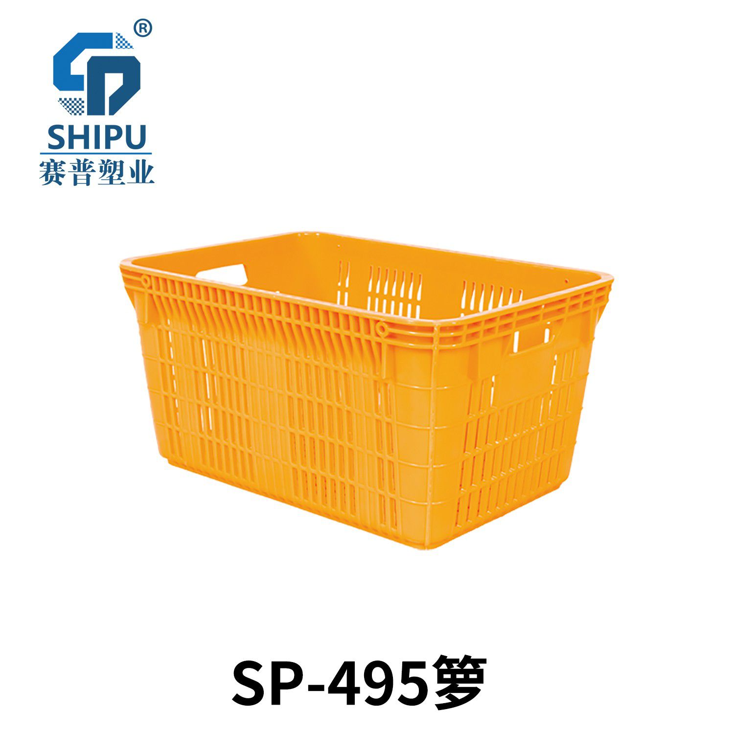塑料筐,塑料周转筐,水果蔬菜筐厂家直销