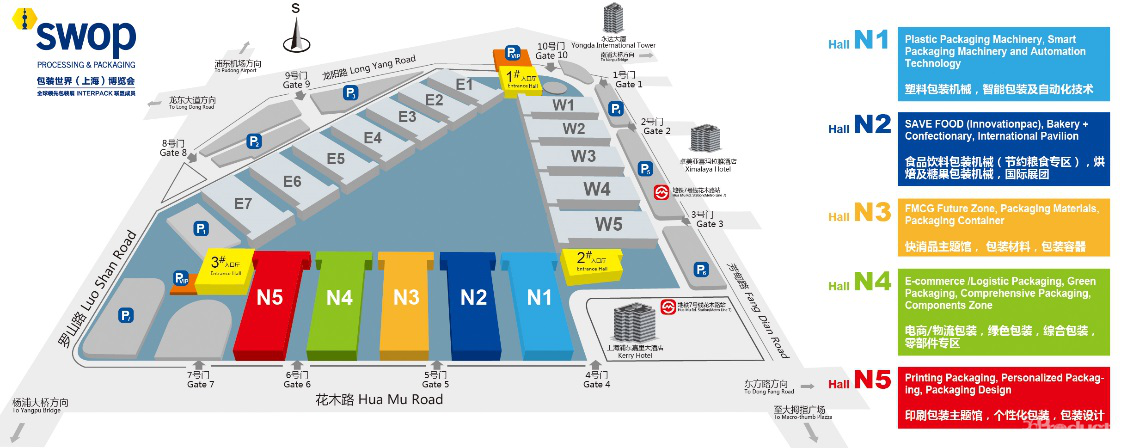  swop 2019新增“印刷包装主题馆”——与终端用户面对面交易！