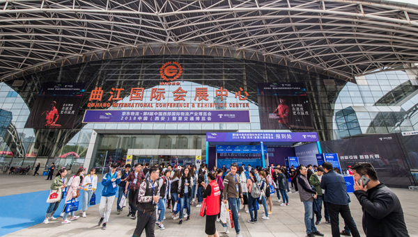 2019第九届中国西部国际物流产业博览会（西部物博会）六大亮点