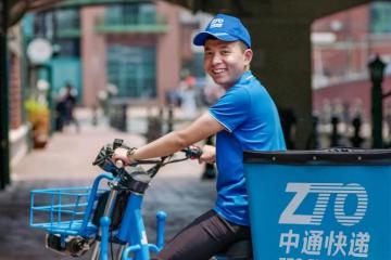 快递价格面临“再次失控”，国家邮政局再出手......