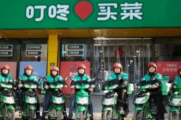 叮咚买菜将退出天津市场