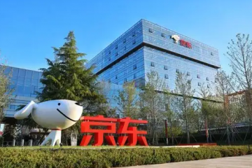 京东携手广东11家预制菜产业园建设网络营销平台