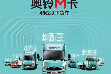 为了这辆车，他们竟然愿意等两个月？