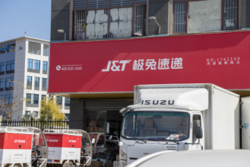 狂奔的极兔，摔了一跤