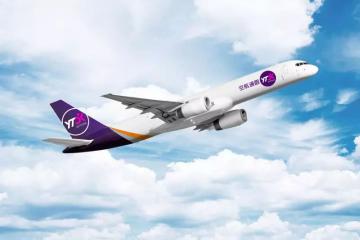 圆通速递为圆通航空担保1.9亿元