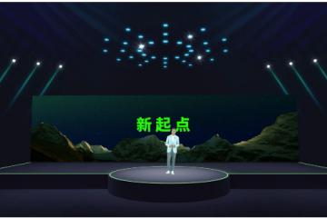 共创低碳未来 统一润滑油发布全新品牌战略